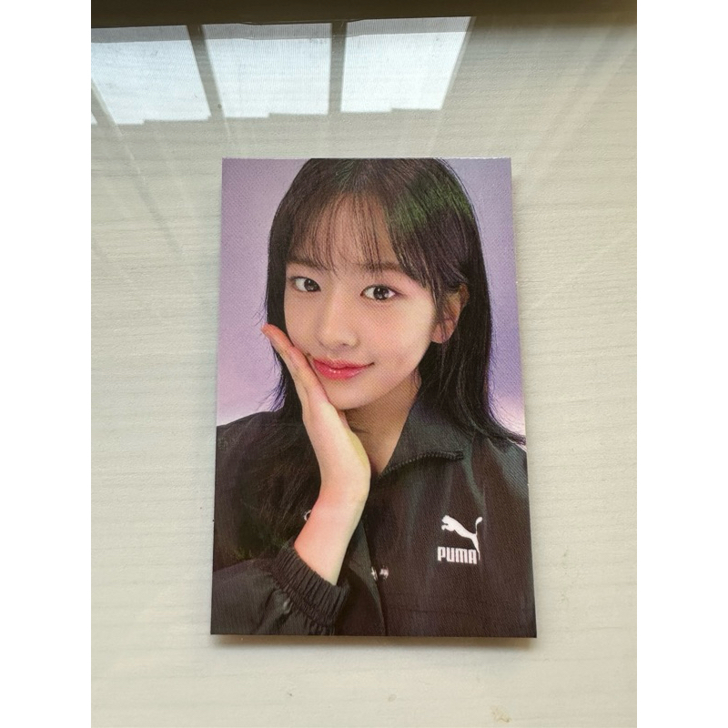 PC- Yujin IVE x Puma