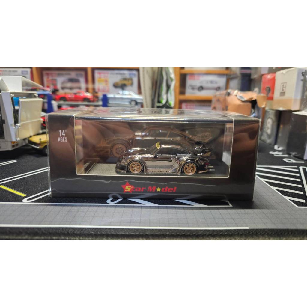 Star Model RWB 930 Stella Artois