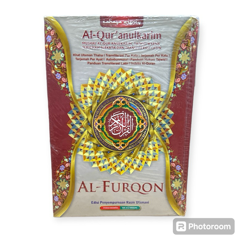 Al Quran Al Furqon Tajwid Warna Transliterasi Latin (Original)
