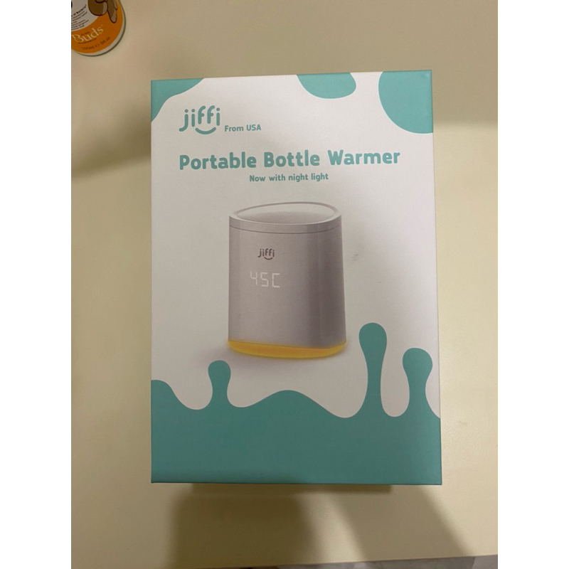 Preloved Jiffi Bottle Warmer