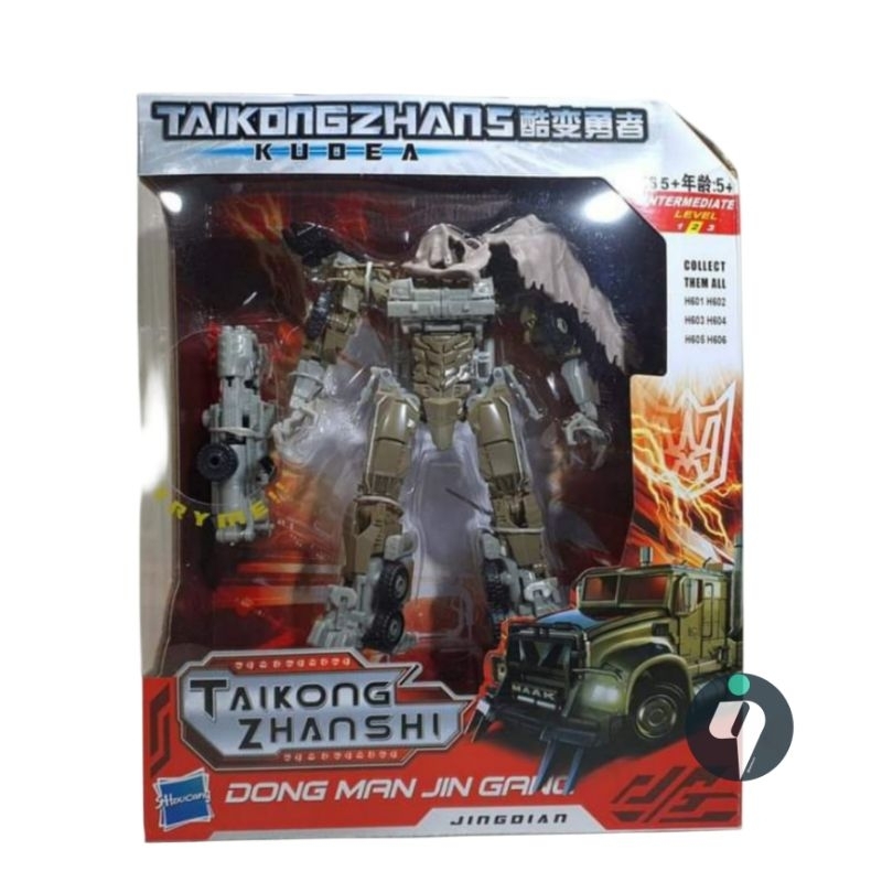 Transformers DOTM Voyeger Class Megatron Dark of the Moon Taikongzhangs Kudea K.O Takara Tomy Mechte