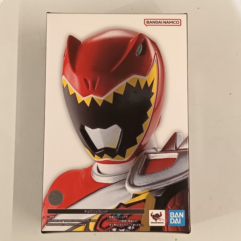 Shf Power Rangers Dino Charge Charger Zyuden Sentai Kyoryuger Red