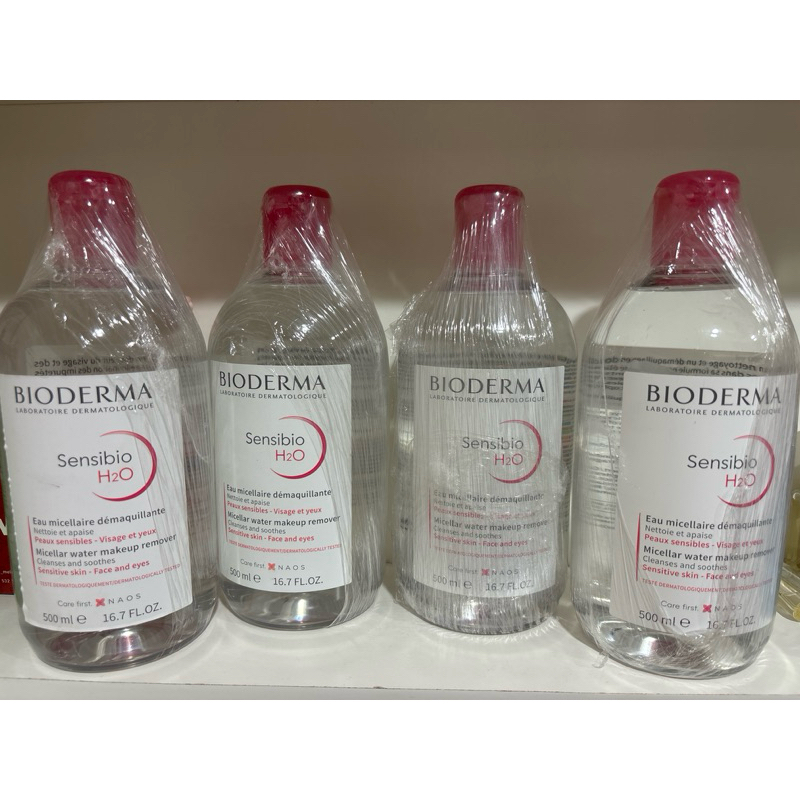 Bioderma Sensibio Micellar Water