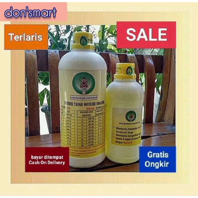 SUMO Cair A & B ( ASLI ) |                                                      ( Penggemuk tauge & 