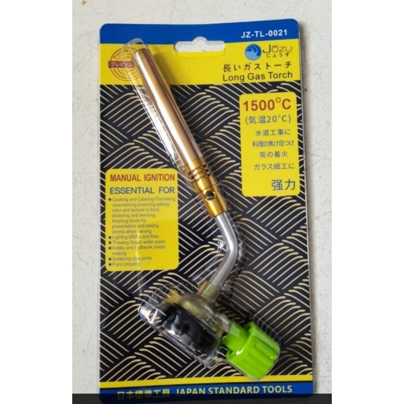 * GAS TORCH KUNINGAN JOZU