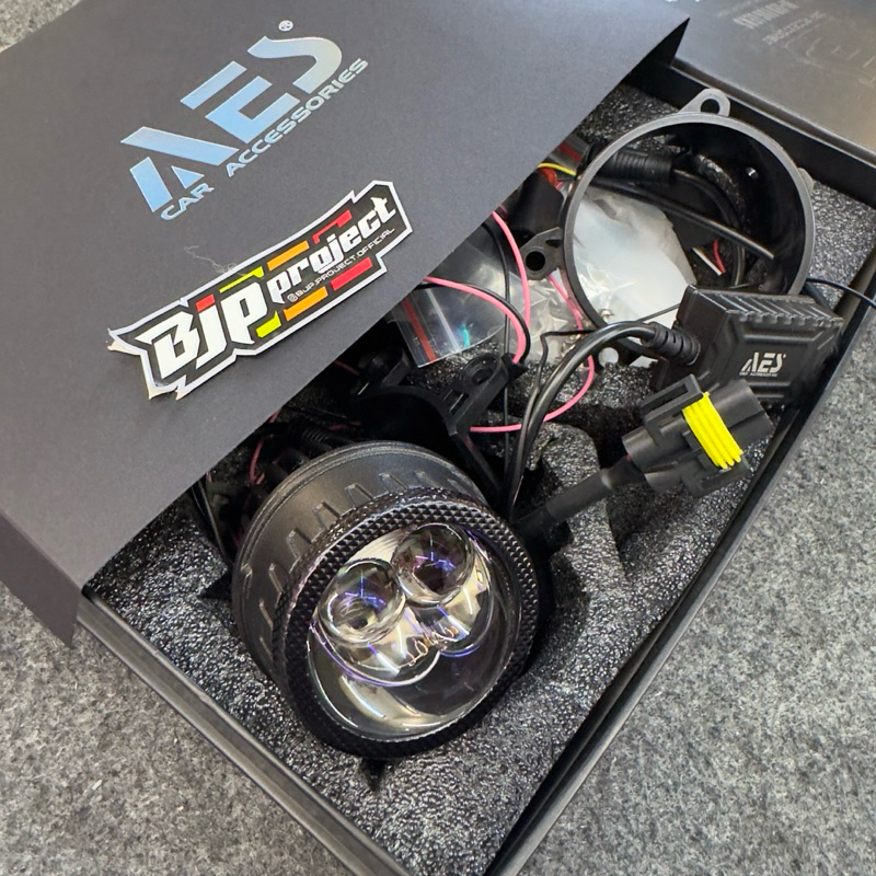 BILED FOGLAMP 2INC AES DOUBLE LASER 60W BLUELENS PNP TOYOTA