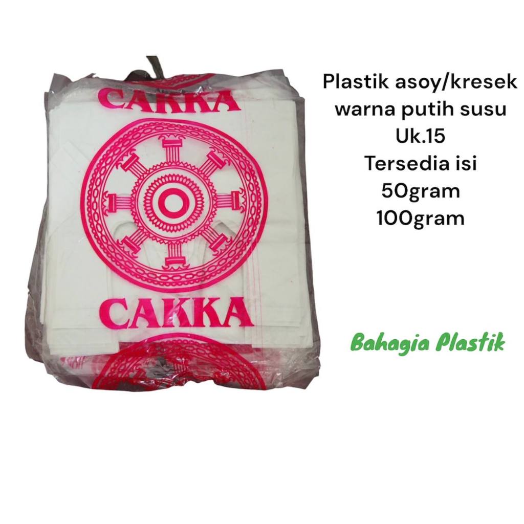 Asoy Putih Susu 15 , Plastik Asoy Putih Susu 15 , Kantong Plastik Kresek Putih Susu 100 gr, 50 gr
