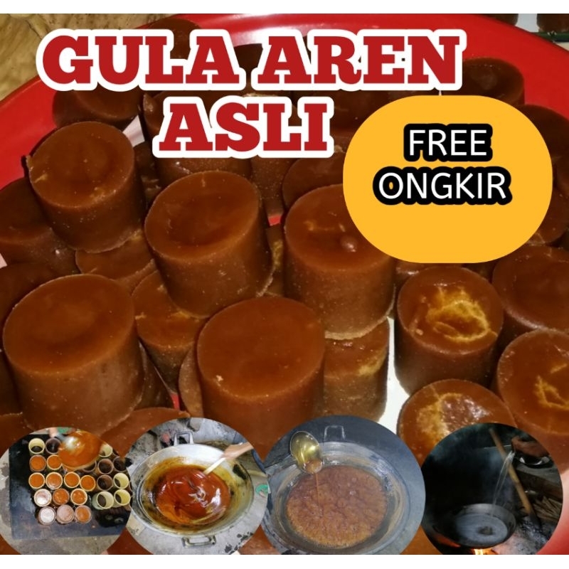

GULA AREN ASLI BAWEAN TANPA CAMPURAN