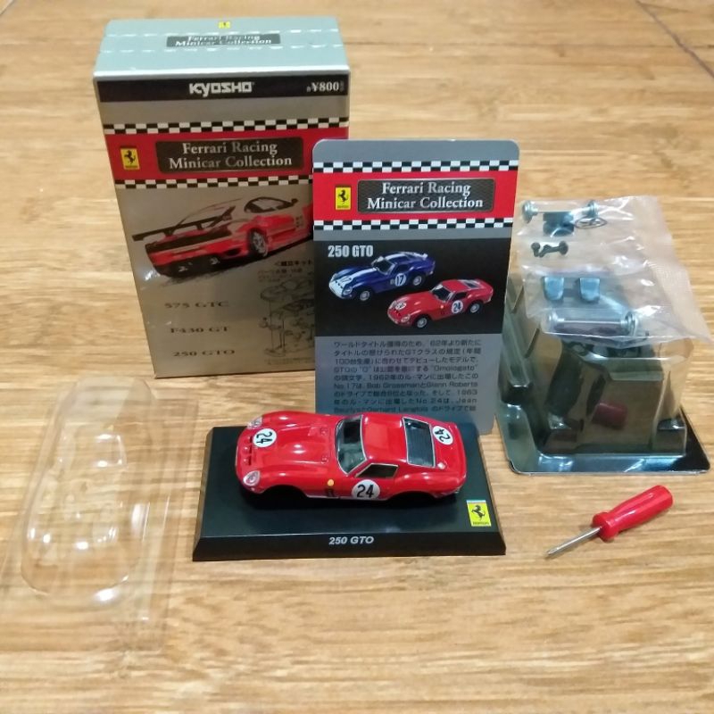 Diecast Kyosho 1/64 Racing Collection Ferrari 250 GTO Red No 24 Lemans 1963