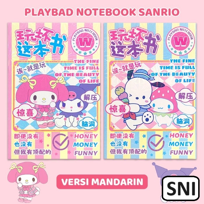 

Mainan Anak Play bad Notebook Bahasa Mandarin Sanrio Buku Catatan Dirusak Gambar Tulis Rusak