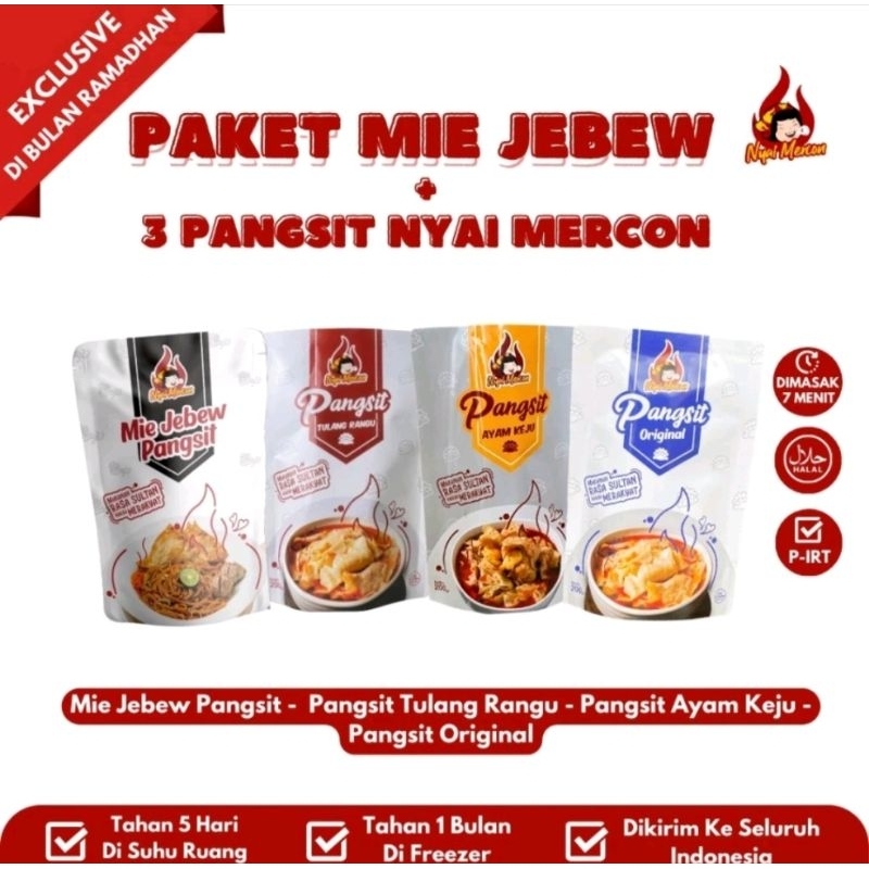 

PAKET MIE JEBEW + 3 Varian PANGSIT NYAI MERCON