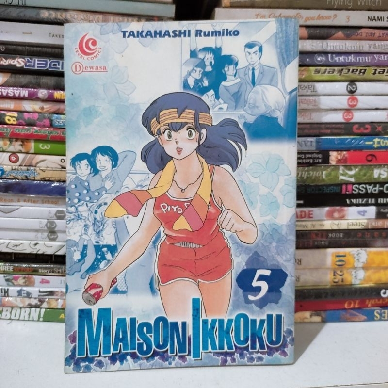 komik maison ikkoku vol 5 preloved
