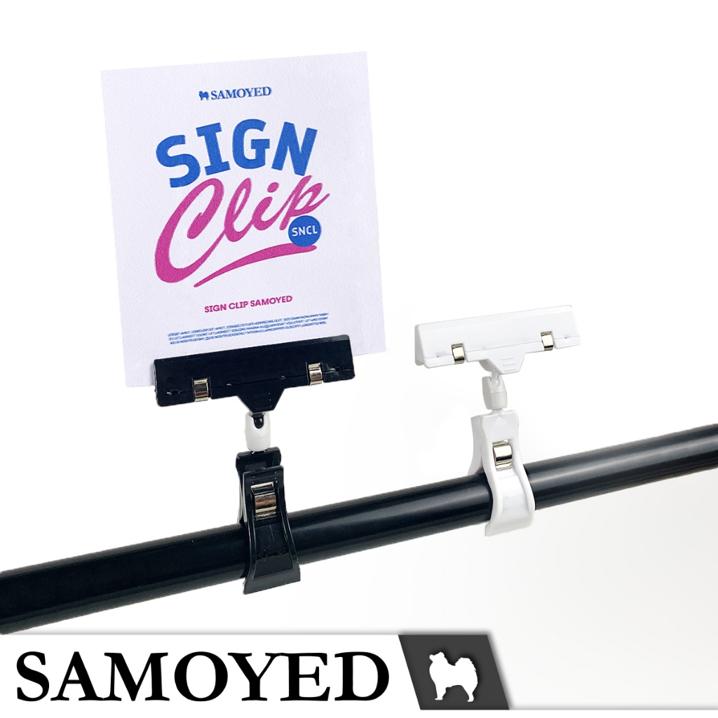 

Klip / Penjepit / Jepitan Label Produk / Harga / Promo / Obral / Price / Advertising / Sale Sign / Tag / Display / Label Clip / Holder / Hanger Samoyed SNCL-KR1