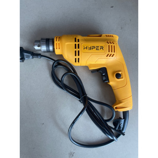 Mesin Bor Listrik 10mm HYPER /Mesin bor tangan /mesin bor listrik HYPER ( MESIN BOR LISTRIK )