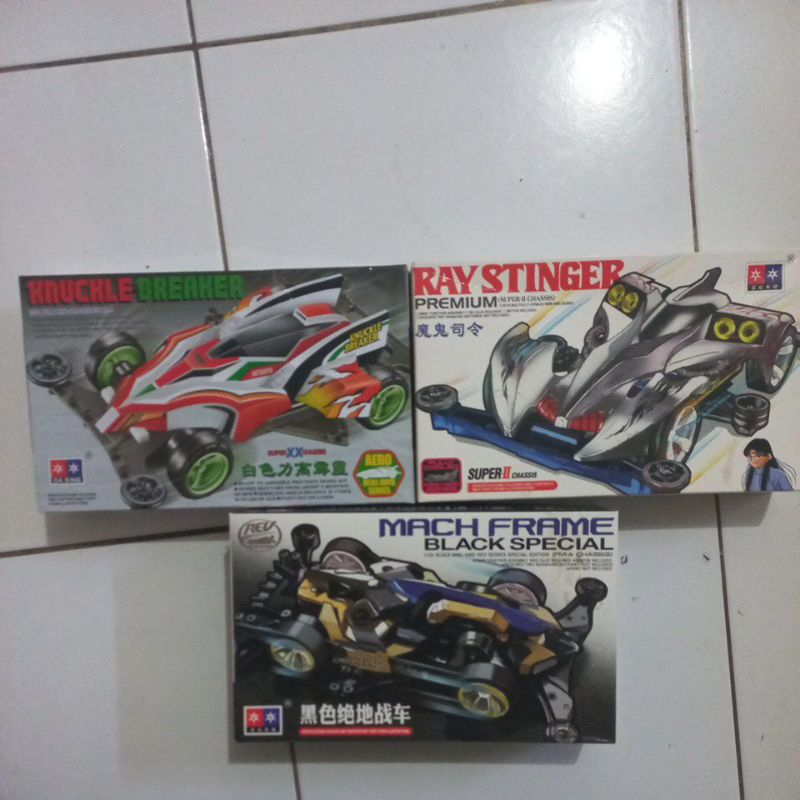 TAMIYA DAXING