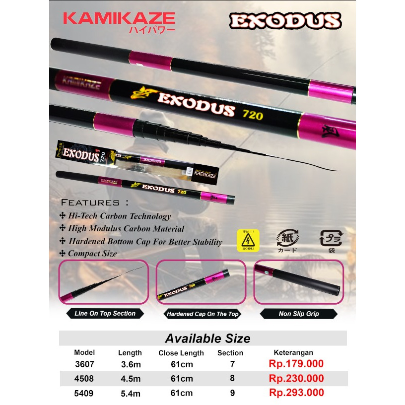 Joran Tegek Kamikaze  Exodus 360 450 540 Cm