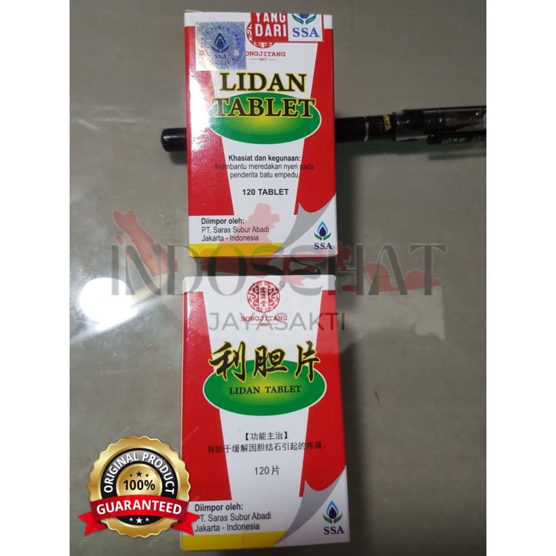 LIDAN TABLET (Obat Batu Empedu)