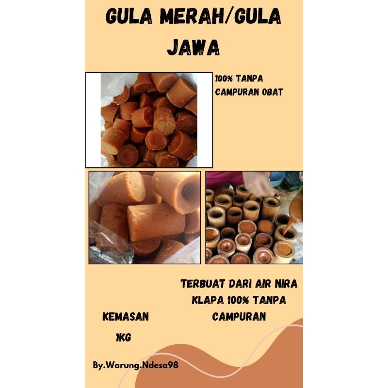 

Gula Jawa (Gula Merah)asli 100% tanpa campuran obat|Khas Banyumas|Kemasan 1kg