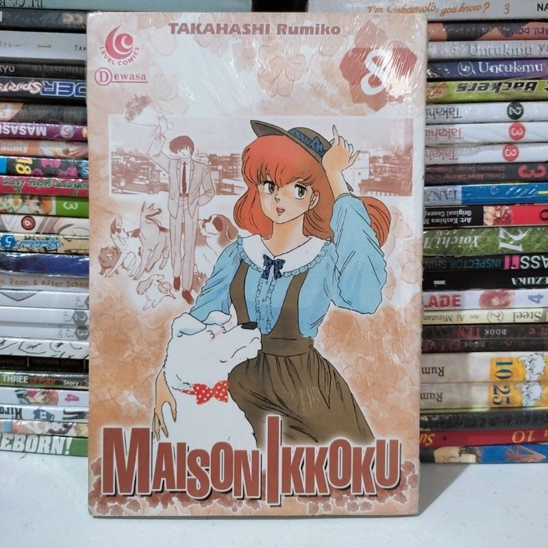 komik maison ikkoku vol 8 segel langka