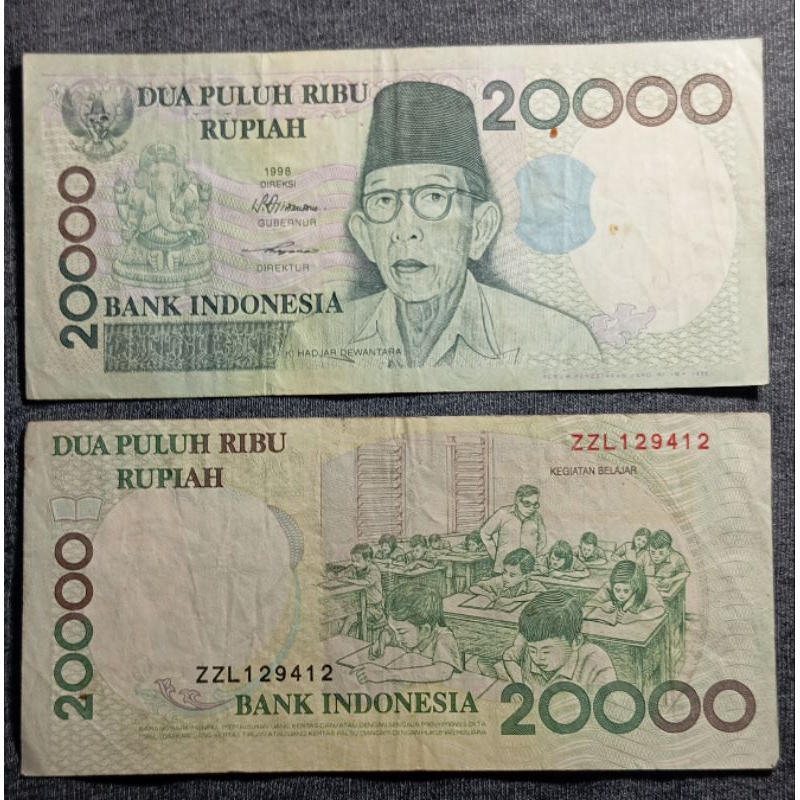 UANG KUNO 20000 KIHAJARDEWANTARA VF