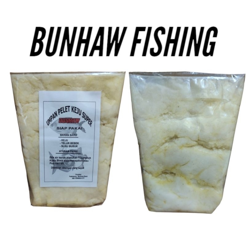 umpan pelet keju bunhaw siap pakai umpan galatama ikan lele,ikan patin,ikan bawal