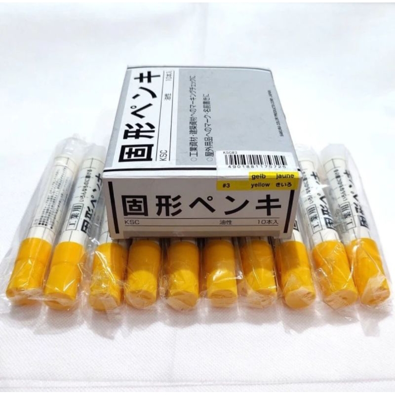 

SOLID MARKER SAKURA / SPIDOL PENANDA BESI PERMANEN warna kuning