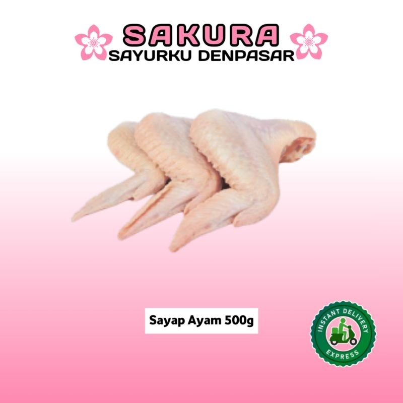

Sayap Ayam 500g - SAKURA