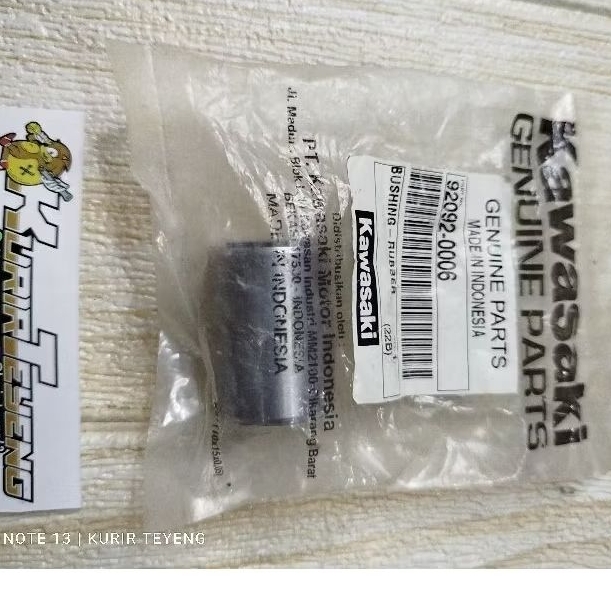 Bosh arm kaze Boshing arm kaze