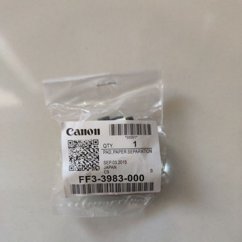 ADF SEPARATION PAD IR5000 IR6000 IR5020 IR5000I IR6020