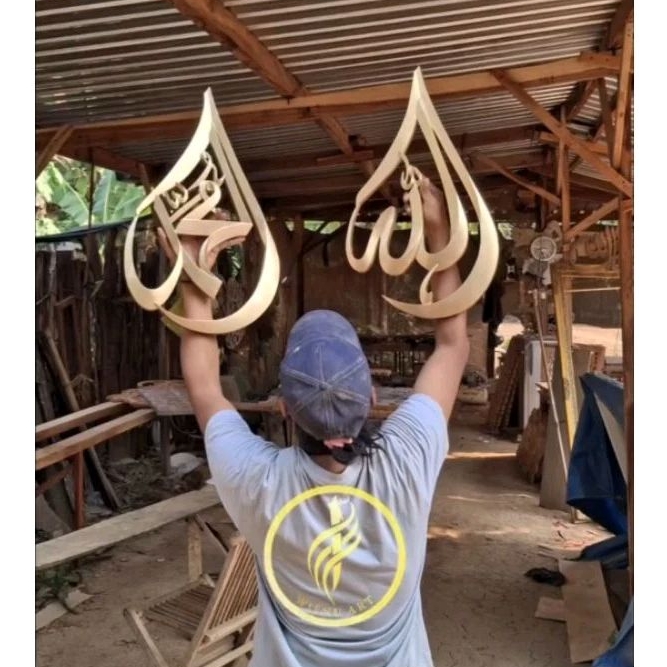 kaligrafi allah Muhammad 60x37 modern