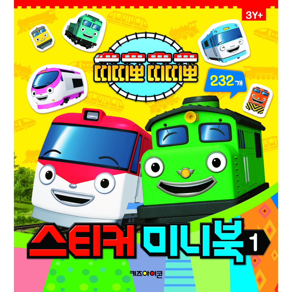 

Iconix Titipo Mini Sticker Book 1 TPP 118003 Mainan Titipo Sticker Original