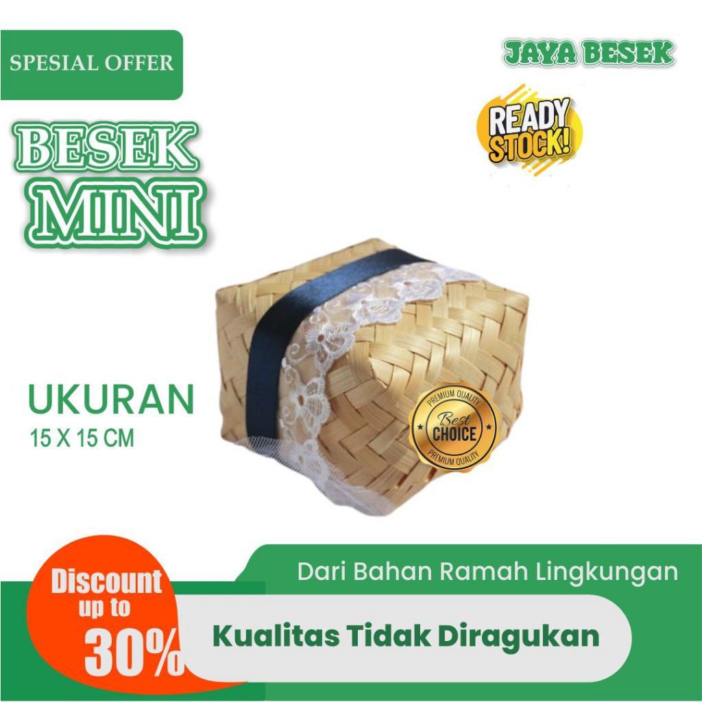 

B15- BESEK 15 x 15 x 6 -Besek anyaman bambu- besek bambu- besek jakarta-besek kecil-besek souvenir