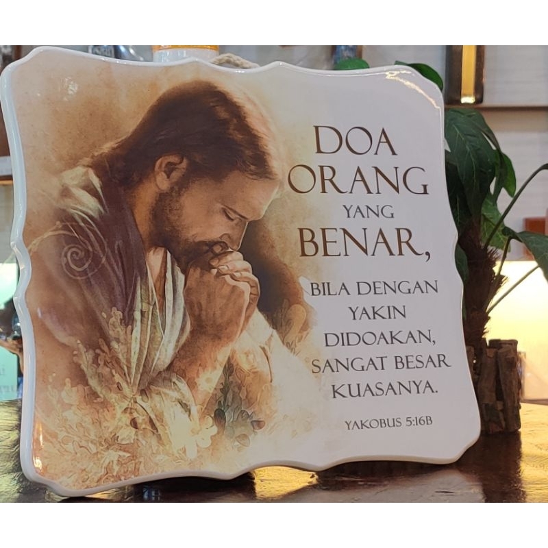 PAJANGAN ROHANI KAYU HD HOSANA