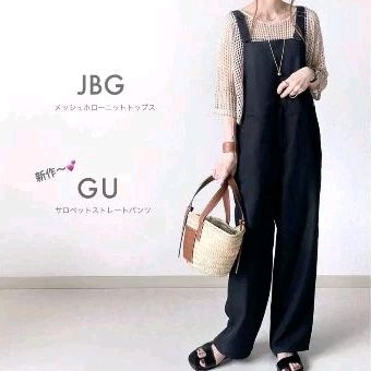 Classik Overall Jumpsuit By GU Uniqlo