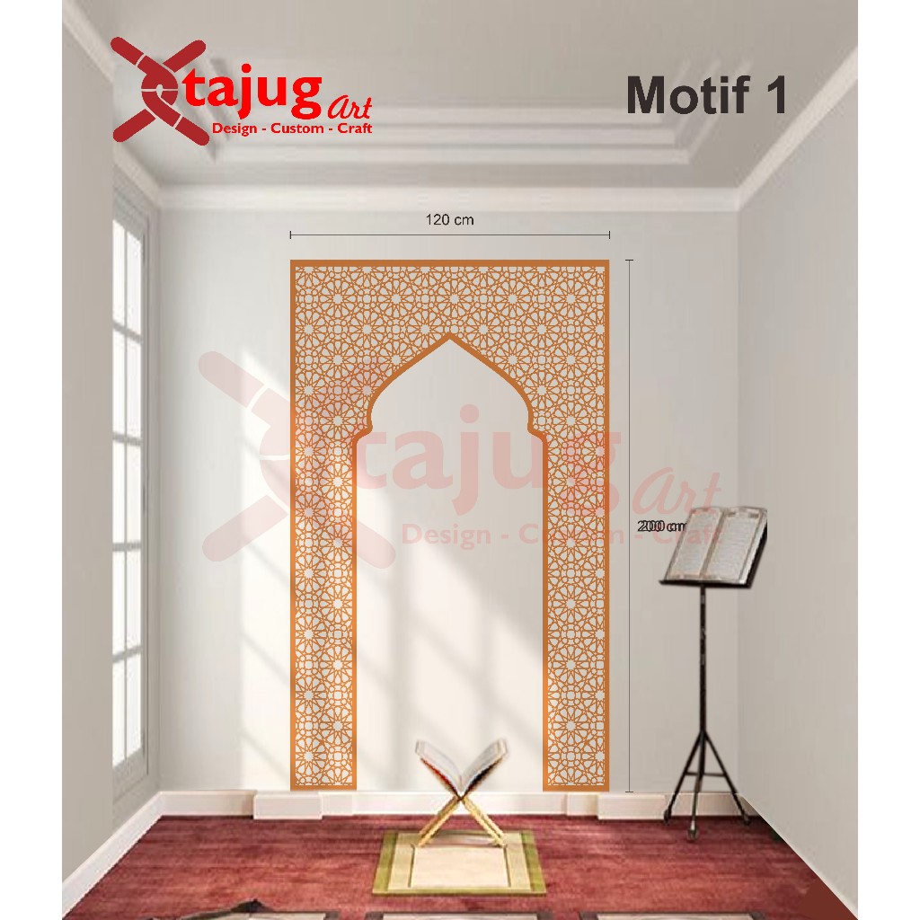 HIASAN DINDING MIHRAB ORNAMEN MUSHOLLA MASJID MDF 3MM