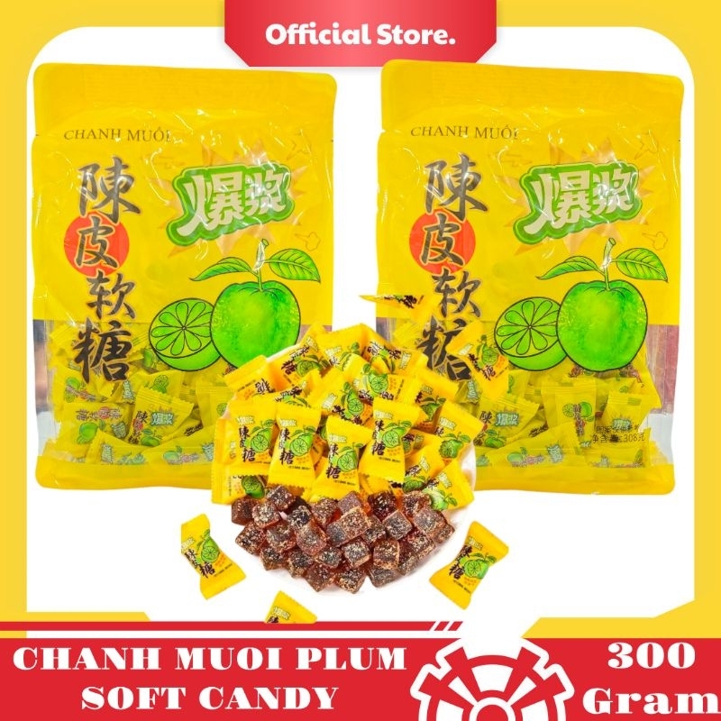 

Chen Liang Ji Chanh Moui Plum Soft Candy