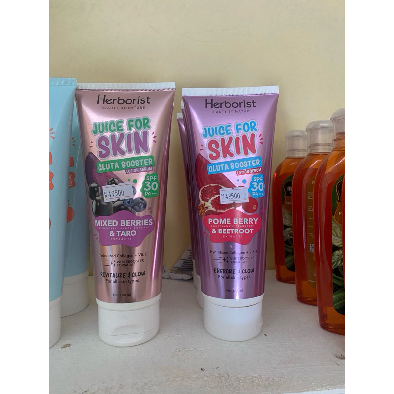 gluta body lotion || herborist gluta || body serum ||