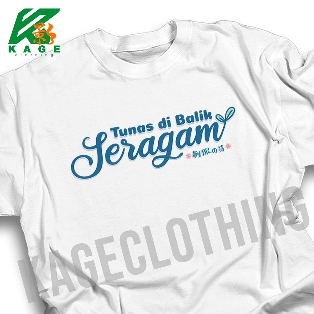 Kaos SEIFUKU NO ME TUNAS DIBALIK SERAGAM Tshirt baju distro cotton combed 30s UNISEX KAOS JKT48