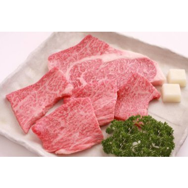 

APANESE KOBE A5 STRIPLOIN ASLI