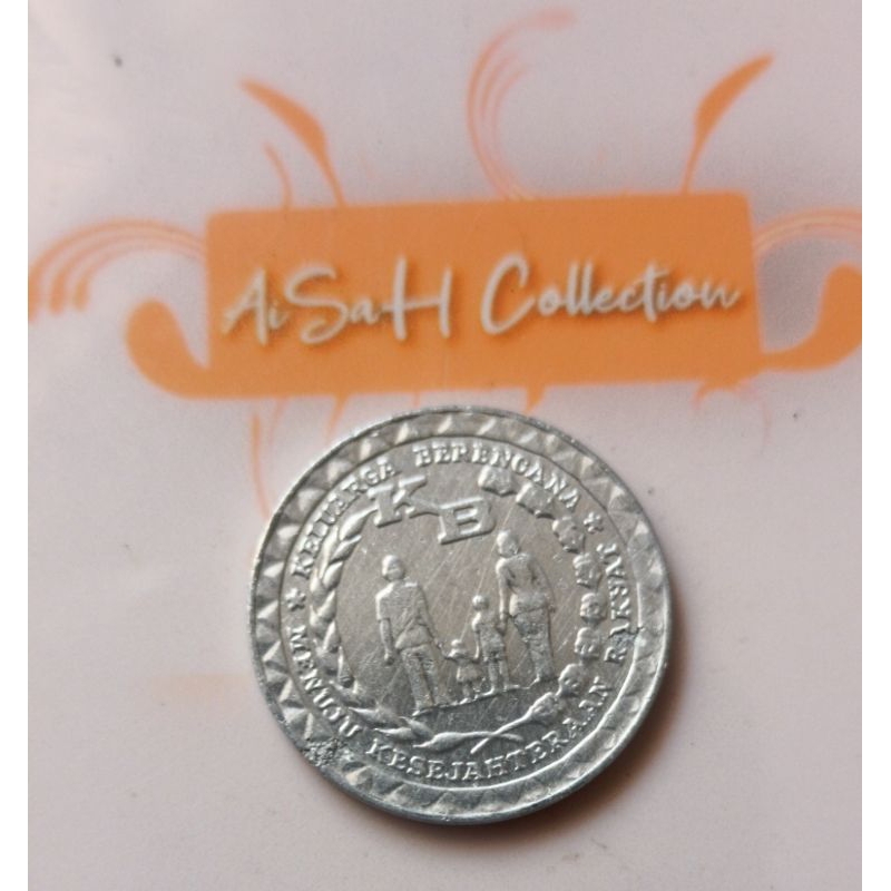 antik jadul lawas unik koin 5 rupiah
