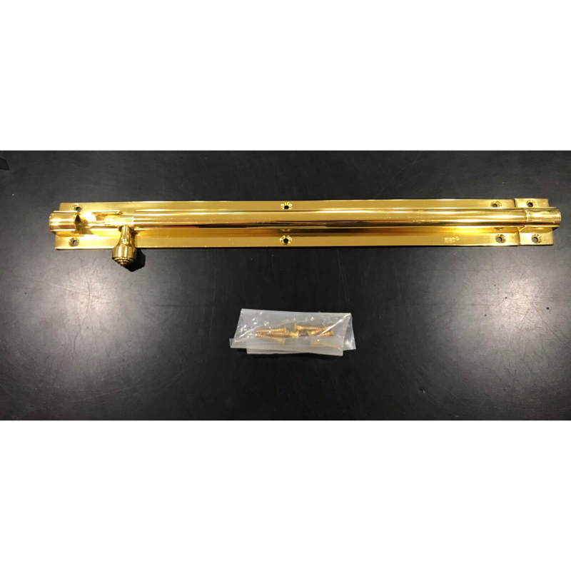 Grendel SES 12 inch / Door Bolt SES 12 inch