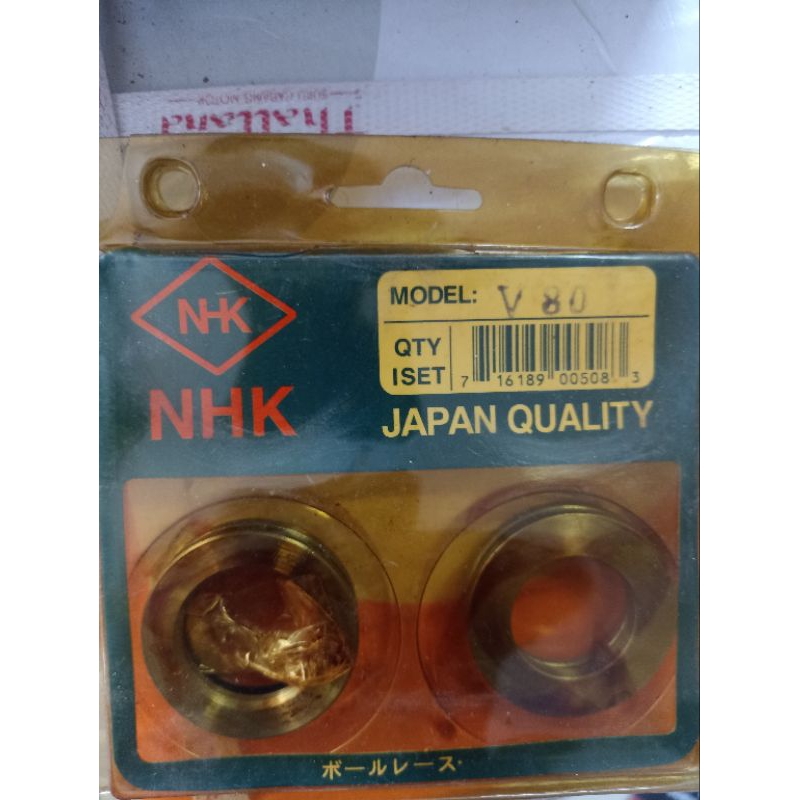 KOMSTIR V80 KOMSTIR SET YAMAHA V80