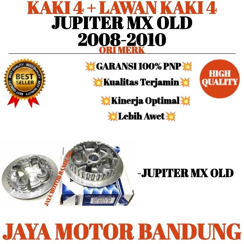 KAKI 4 + LAWAN  KAKI 4 JUPITER MX OLD JUPITER MX LAMA RUMAH KOPLING SET WAKAMOTO/OKAMOTO