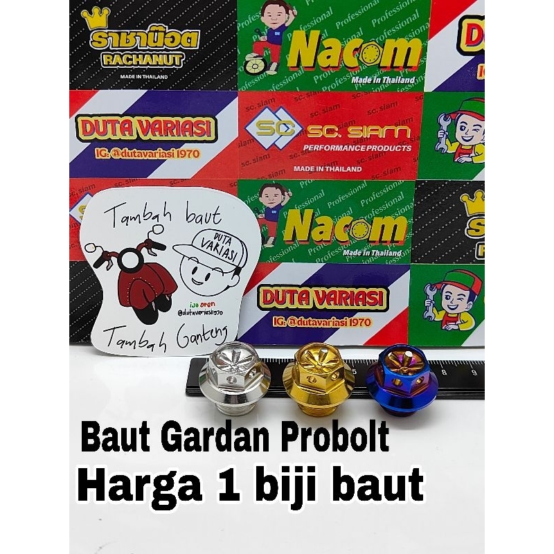 Baru Baut Gardan Skywave Stainless Anti Karat