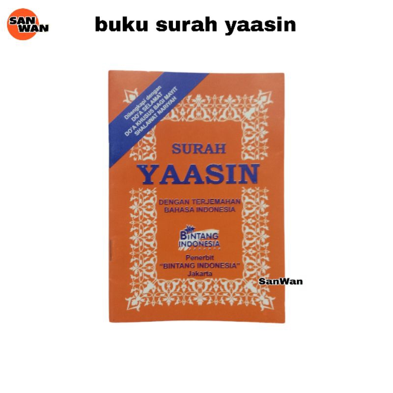 

Buku Surah YAASIN Surat Yasin Dan Tahlil Latin Terjemah