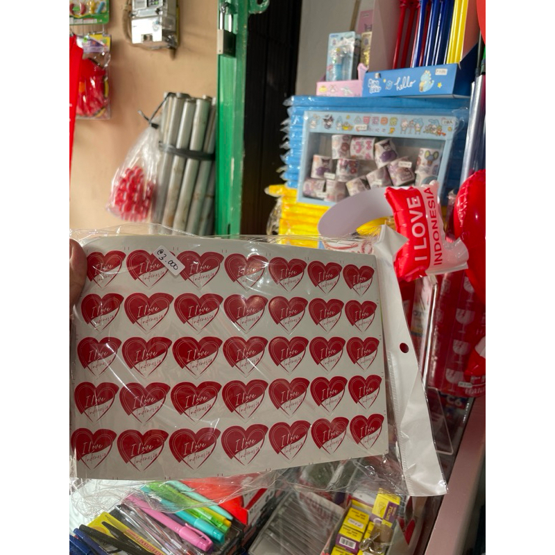 

sticker merah putih 2 variasi