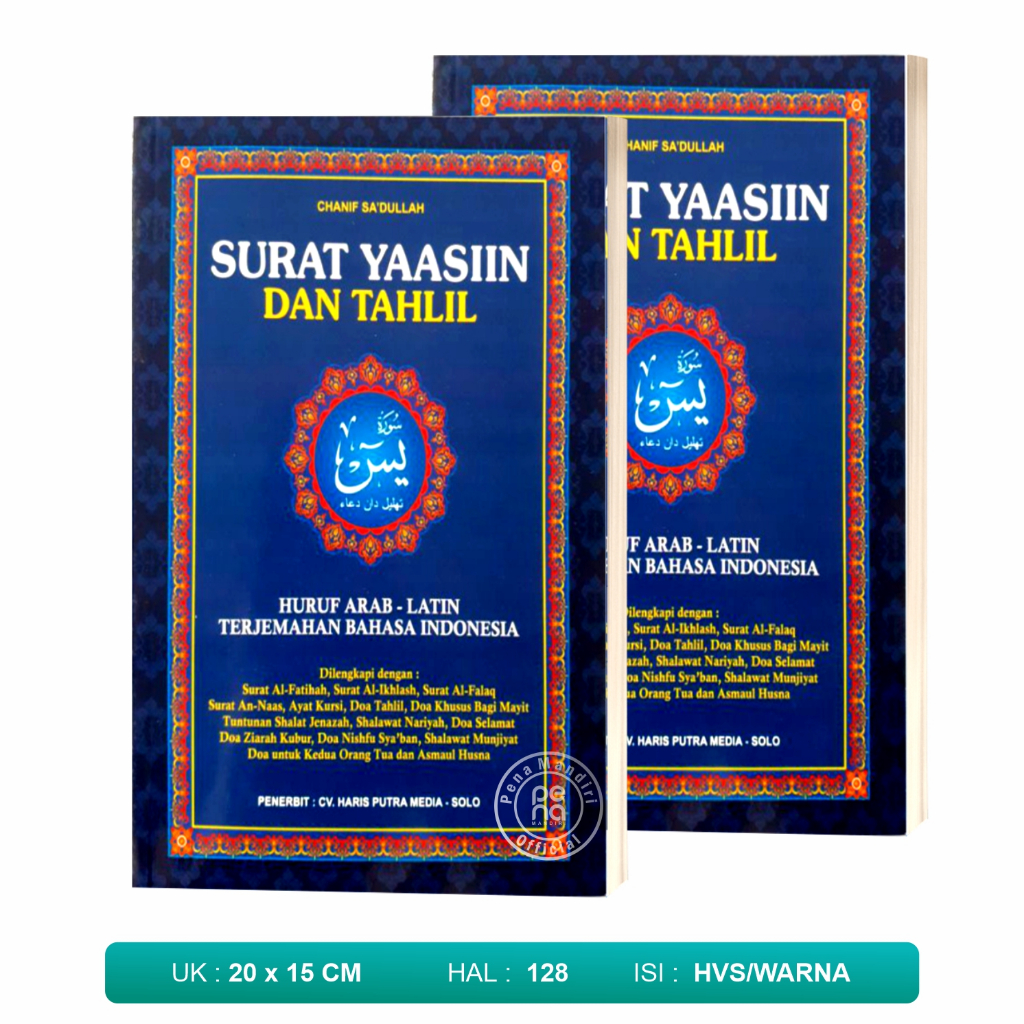 Buku yasin Tahlil Besar (HVS WARNA)