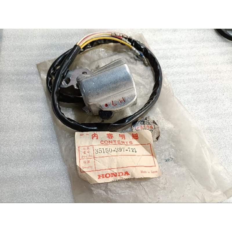 holder kanan Honda cb100 cb125 benly s90 gas luar original nos made in japan