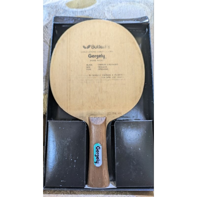 Butterfly Gergely oldtag