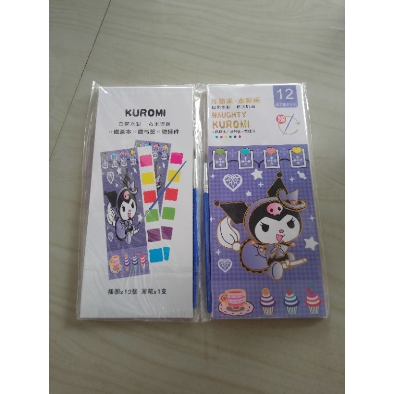 

watercolor painting Sanrio kuromi